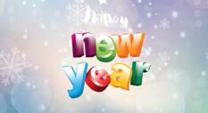 洛阳中森2017新年和春节假期安排